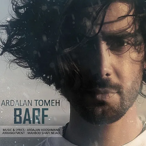Barf Ardalan Tomeh
